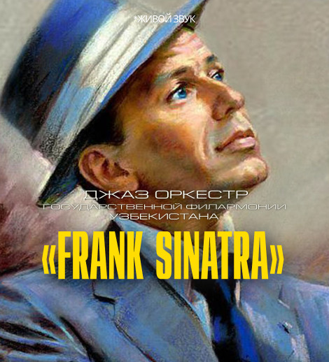 Frank Sinatra