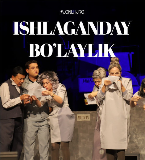 Ишлагандай бўлайлик
