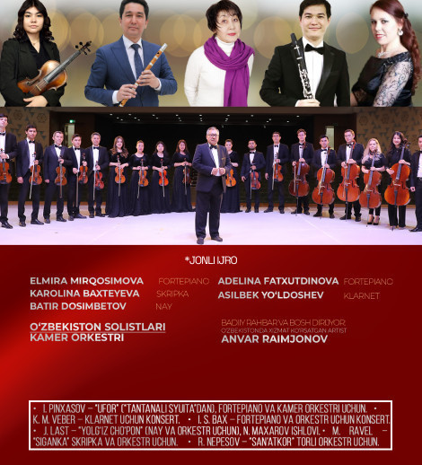 "Oltin kuz" fest Камерный оркестр "Солисты Узбекистана"