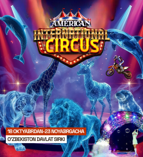 Америка халкаро цирки