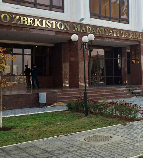 State Museum of the history of culture of Uzbekistan