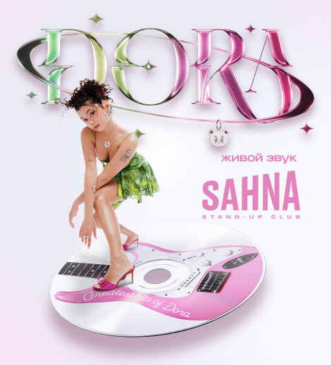 DORA