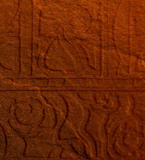 Мамат гончар