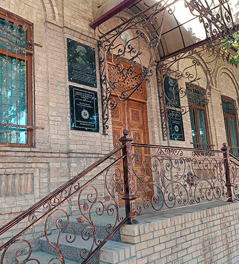 Mahmudhoja Behbudi House-Museum