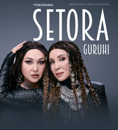 Группа "SETORA"