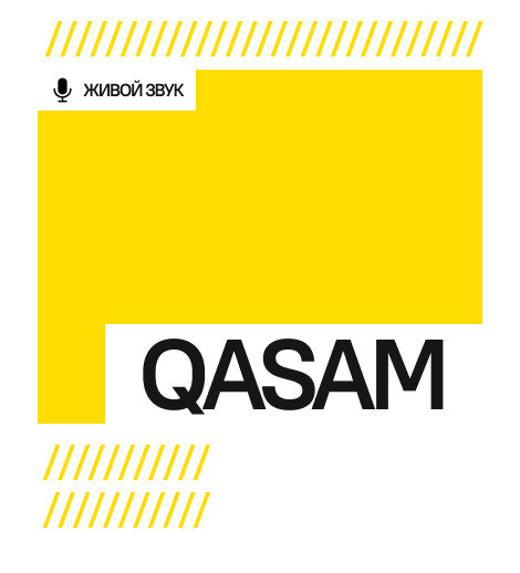 “Qasam”