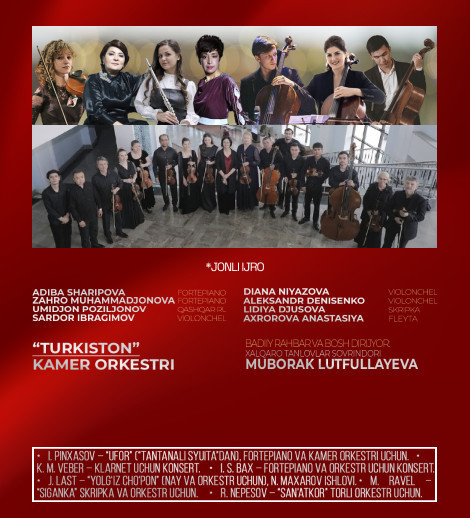 "Oltin kuz" fest Камерный оркестр "Туркистон"