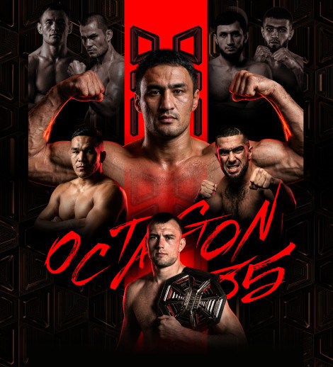 OCTAGON 85: THE LAST STAND