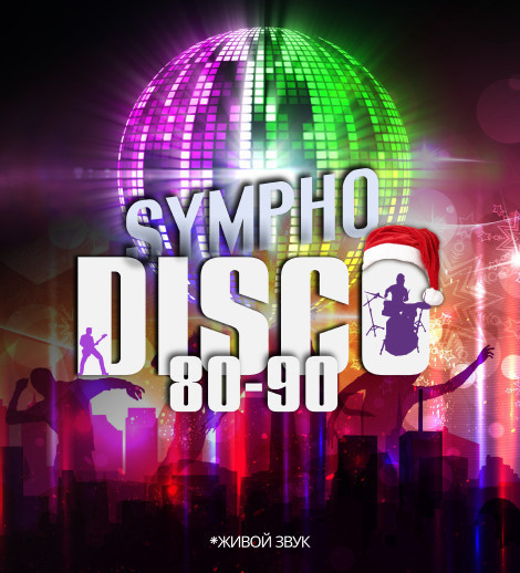 Sympho Disco 80-90