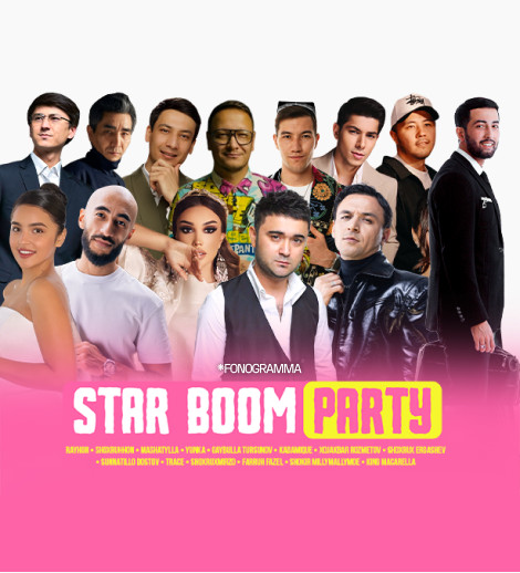 Star Boom Party