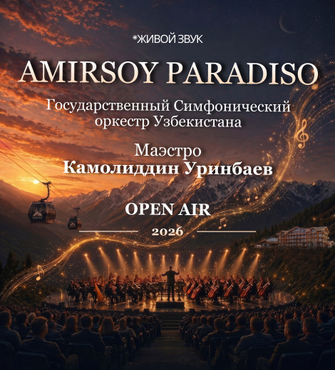 Amirsoy Paradiso