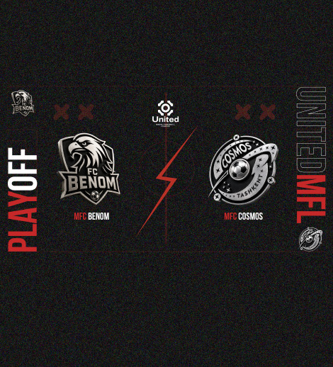 UnitedMFL (MFC BENOM - MFC COSMOS)