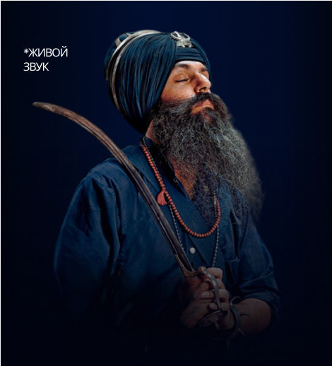 Ж. Бизе «Искатели Жемчуга» опера