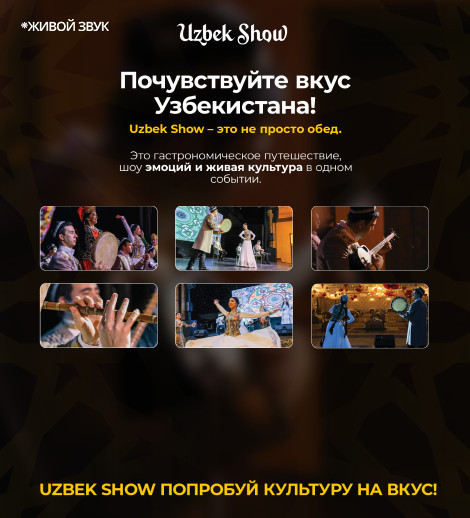 Uzbek show