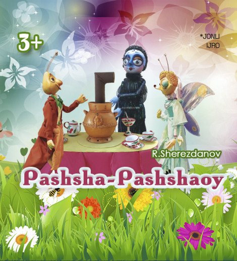 Пашша-пашшаой