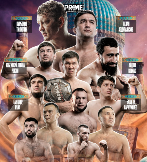 PRIME Fighting League