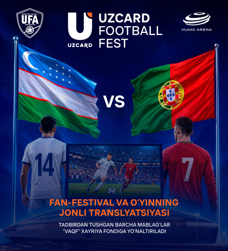 UZCARD Football Fest 2026