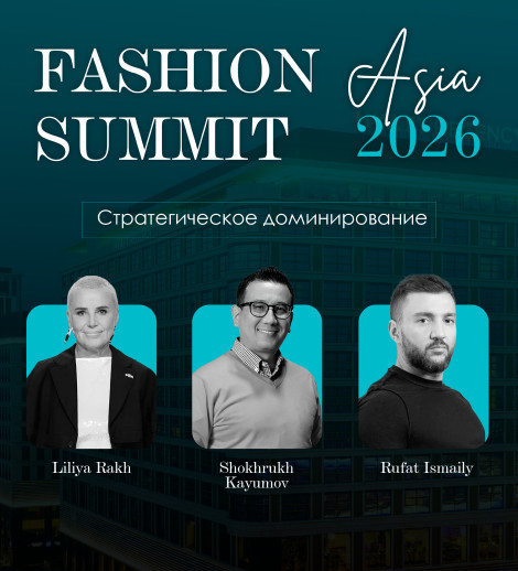 Fashion Summit Asia 2026