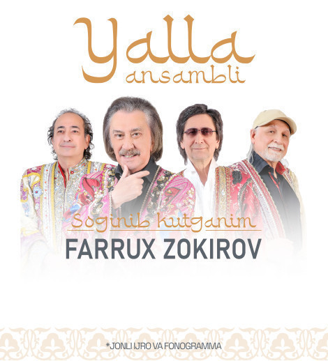 Yalla ansambli. Sog'inib kutgandim