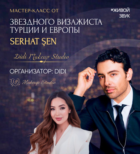 Serhat Sen Master Class