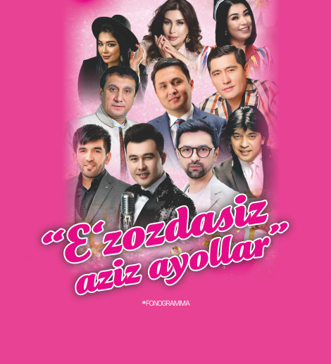 " Ezozdasiz Aziz Ayollar "