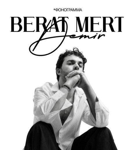Berat Mert Demir