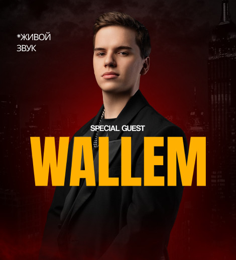WALLEM