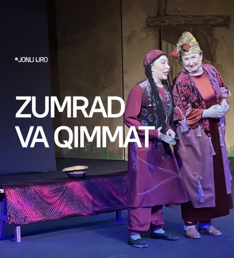ZUMRAD VA QIMMAT