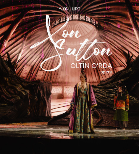 Опера «Хан Султан. Алтын Орда»