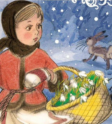 Двенадцать месяцев