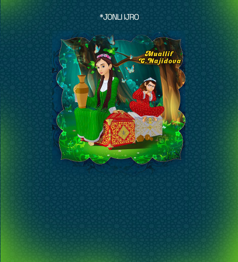 Зумрад ва Киммат