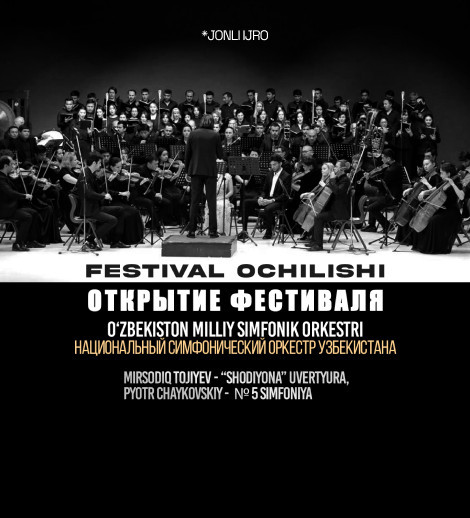 Открытие фестиваля "Oltin kuz"