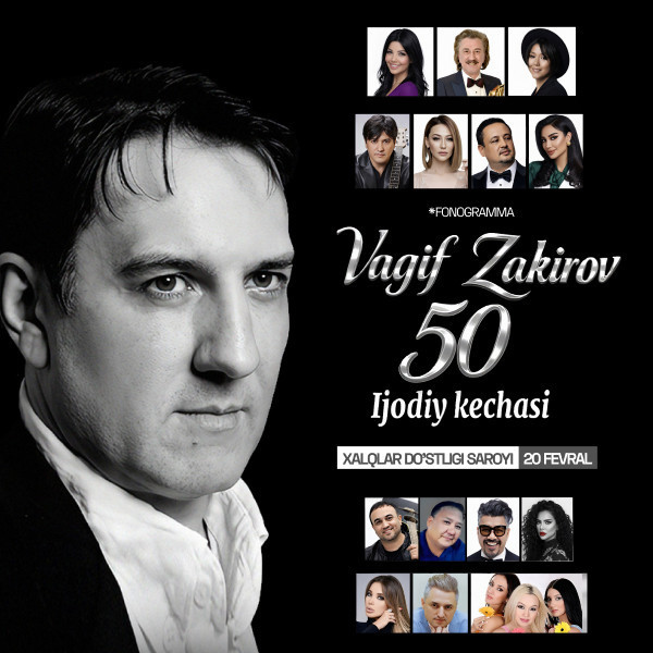 Вагиф Закиров