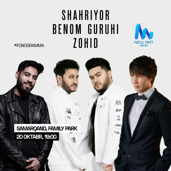 "BENOM" guruhi & SHAHRIYOR (г.Самарканд)