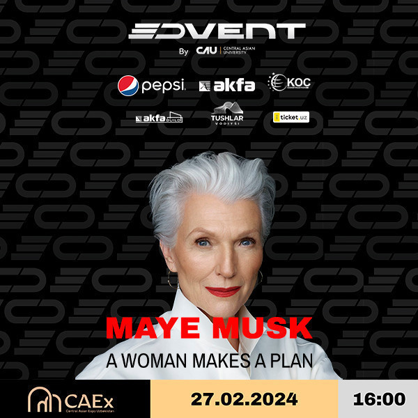 "MAYE MUSK" Женщина у которой есть план