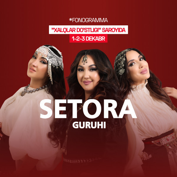 Группа "SETORA"