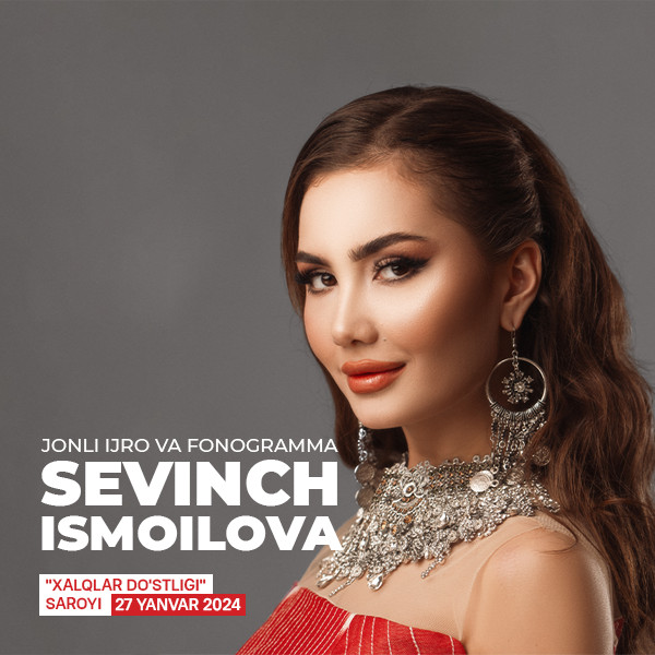 Севинч Исмоилова