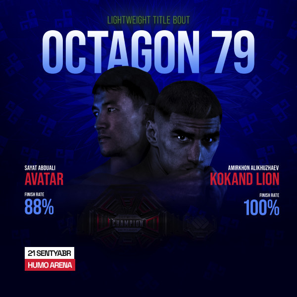 OCTAGON 79: ВОЗРОЖДЕНИЕ