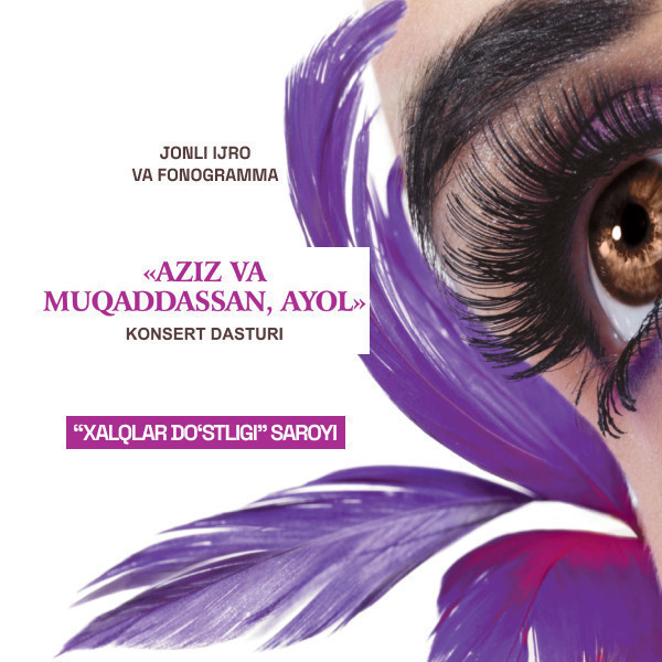 Qarz uchun onlayn porno xotini