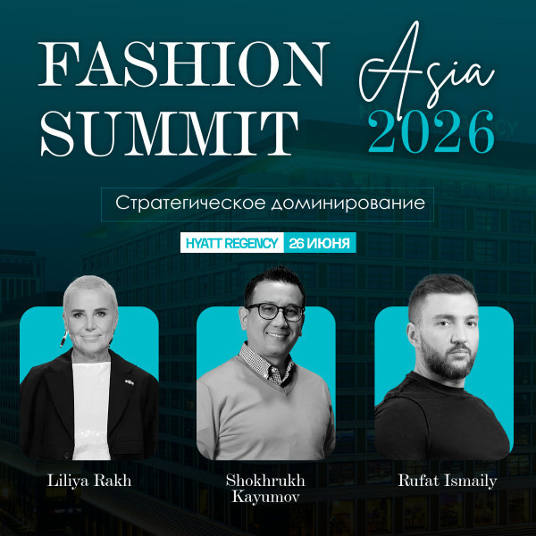 Fashion Summit Asia 2026