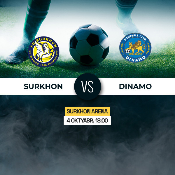 SURXON - DINAMO