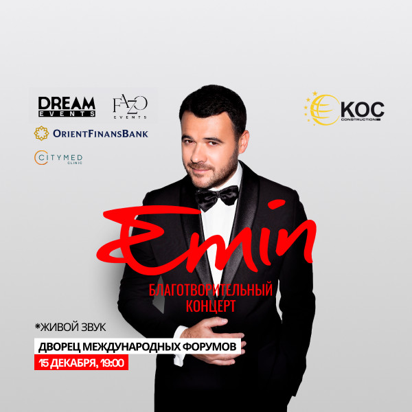 Emin