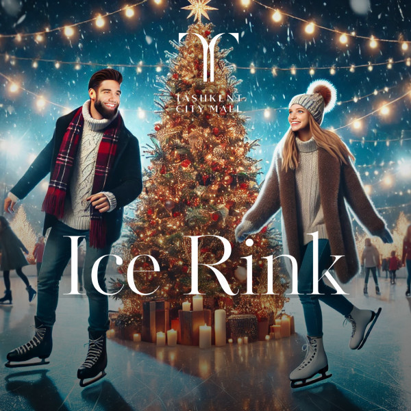Ледовый каток в Tashkent City Mall !