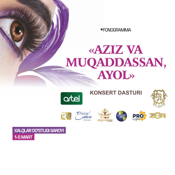 Aziz va muqaddassan ayol