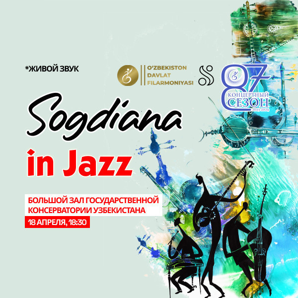 Sogdiana in JAZZ
