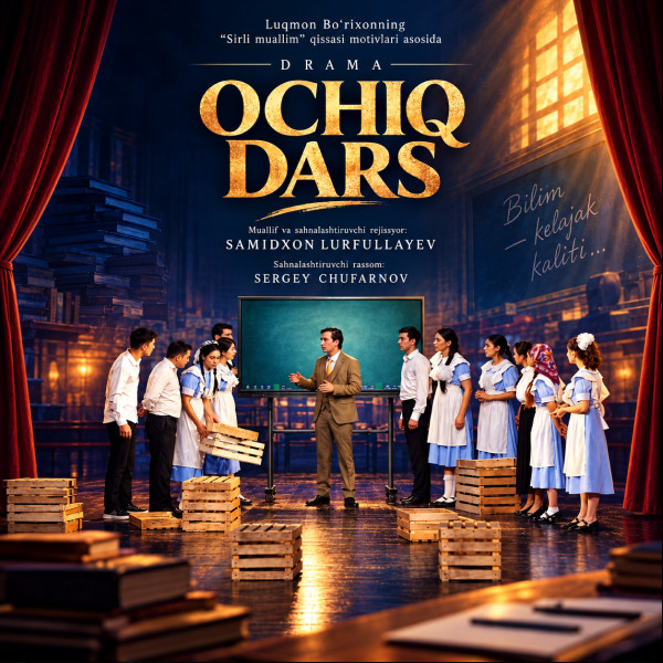 OCHIQ DARS