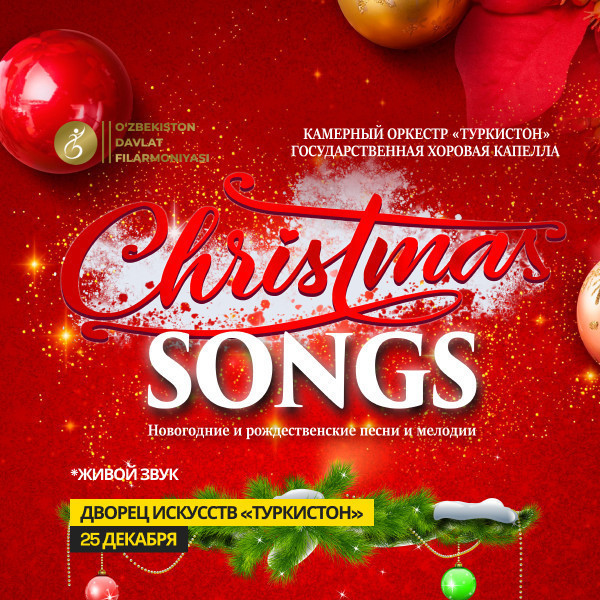 Christmas Songs