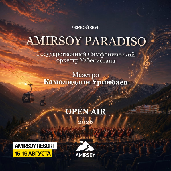 Amirsoy Paradiso