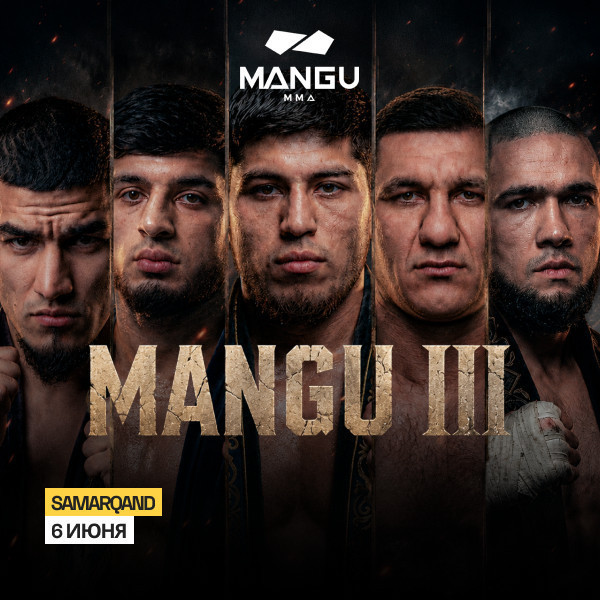 MANGU 3.0