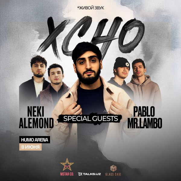 XCHO